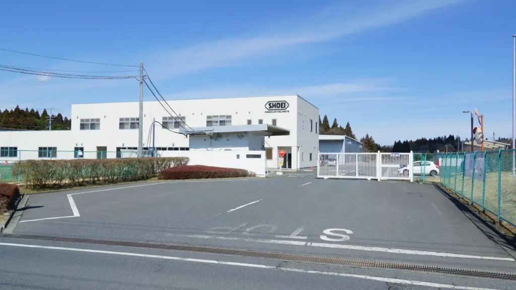Modern manufacturing plant of the kind a factory audit visits